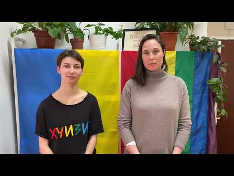 Help Ukrainian LGBTI Refugees